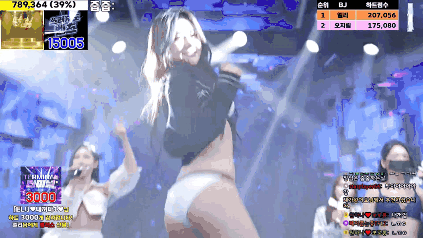 down-387