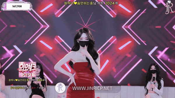 图片[11]-Jinricp S7E12 真理公司 第7季 第12期 女王争霸 2026 多国字幕-JIN