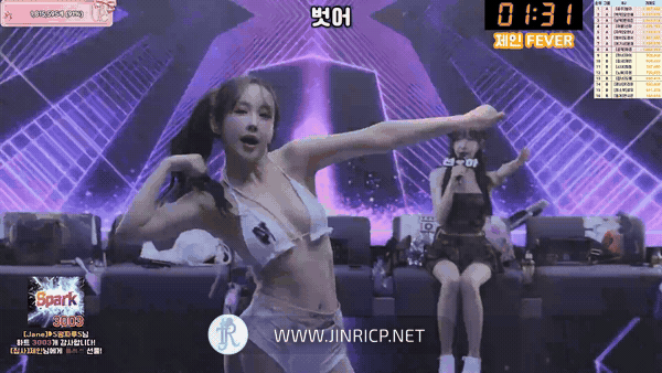 图片[11]-PandaClass S8E8 熊猫班 第8季 第8期 信号弹日 多国字幕-JIN